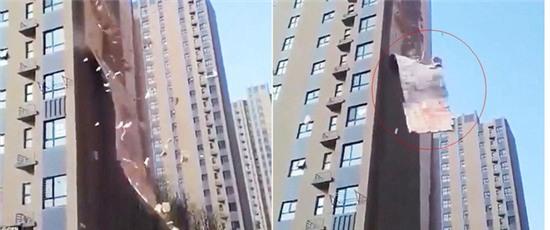 Tai nạn kinh hoàng được quay lại bằng điện thoại của người qua đường.