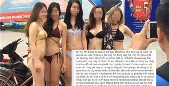 Nữ PG mặc bikini xuất hiện ở Trần Anh bất ngờ lên tiếng