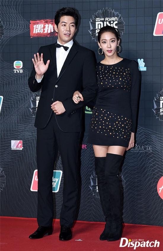 HOT: Chân dài Uee (After School) và người chồng quốc dân Lee Sang Yoon tuyên bố hẹn hò - Ảnh 1.