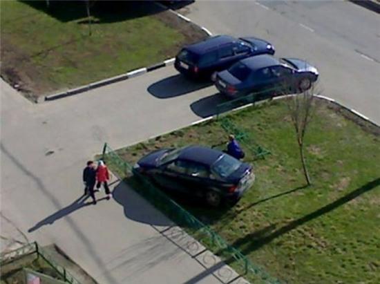 on gioi, "thanh" dau xe hien linh roi hinh anh 11