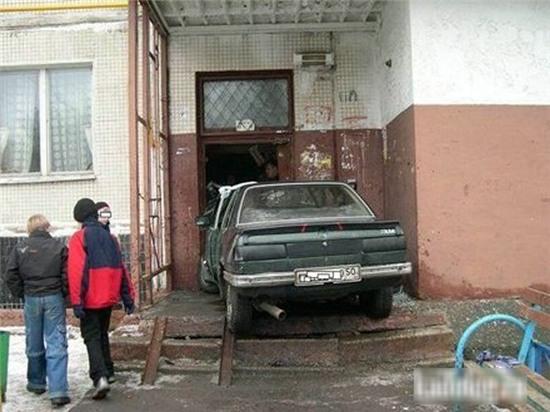 on gioi, "thanh" dau xe hien linh roi hinh anh 7