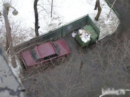 on gioi, "thanh" dau xe hien linh roi hinh anh 8