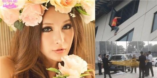 Nhung sao Hoa ngu tu tu hut hinh anh 3