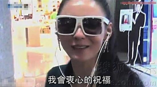 Trương Bá Chi - Người mẹ chịu nhiều tủi nhục đắng cay nhưng vẫn luôn lạc quan yêu đời - Ảnh 4.