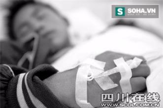 Em Trịnh phải nhập viện vì trúng độc.