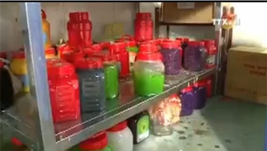 Tận mắt xem cảnh sản xuất thạch rau câu và hạt trân châu siêu bẩn trong xưởng... gạch - Ảnh 3.