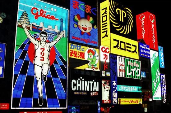 Ở Tây, người ta lắp biển quảng cáo như thế nào? - Ảnh 2.