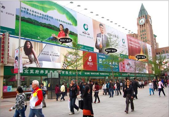 Ở Tây, người ta lắp biển quảng cáo như thế nào? - Ảnh 8.