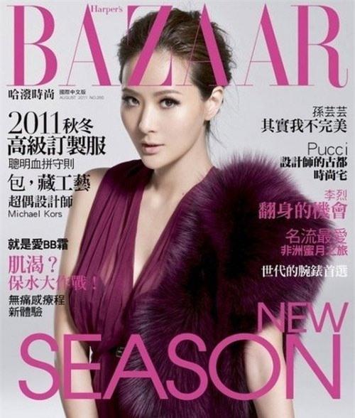 6 ai nu ty phu do la gay