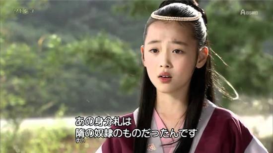 Con ghẻ quốc dân Sulli: Mù quáng vì tình yêu, nổi loạn vì áp lực, song chưa đủ chất để sống khác biệt - Ảnh 2.