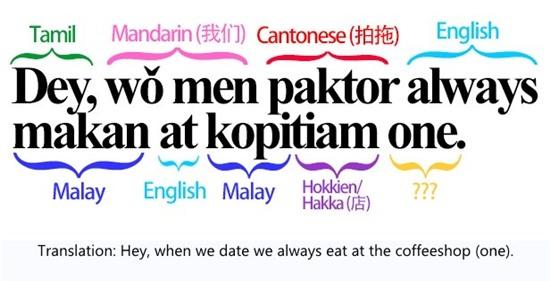 10 điều cực độc chỉ có ở Singapore khiến du khách ngẩn tò te - Ảnh 1.