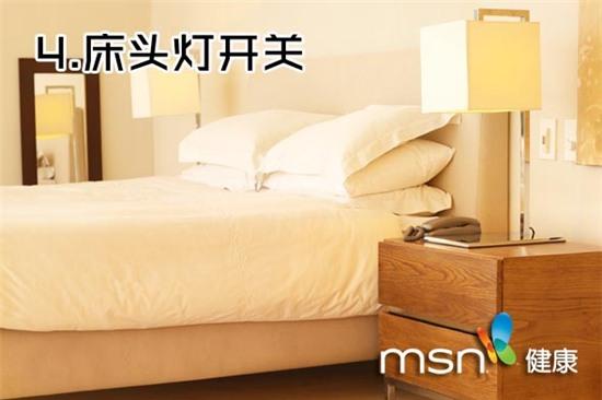 5 đồ vật trong khách sạn tuyệt đối không nên sử dụng - Ảnh 4.