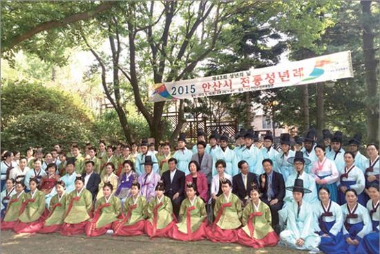 Lễ trưởng thành đánh dấu tuổi 20 tươi đẹp của giới trẻ Hàn Quốc