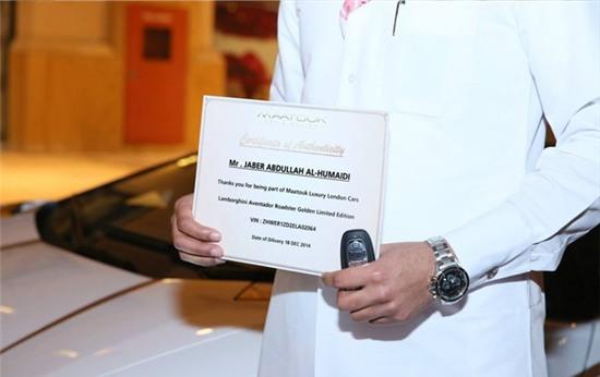 ngam lamborghini aventador do vang "doc" nhat the gioi hinh anh 5