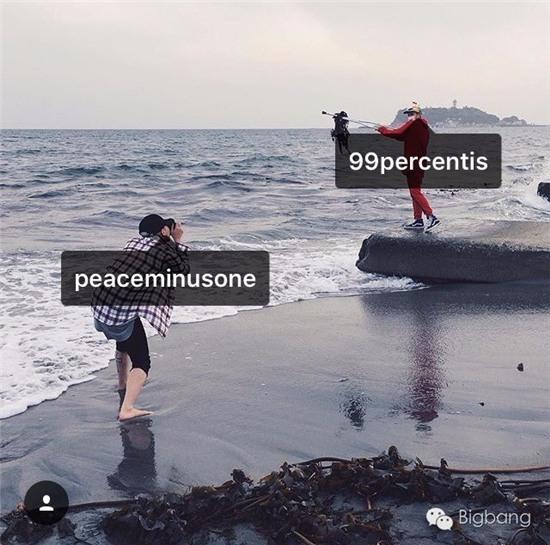 Nghi vấn G-Dragon bế người mẫu Nhật Nana Komatsu chơi đùa tình tứ trên biển - Ảnh 4.