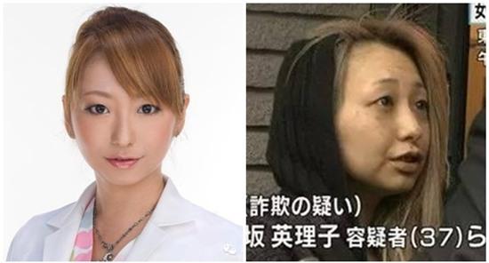 Tứ đại thẩm mỹ khuấy đảo cuộc sống của các cô gái châu Á như thế nào? - Ảnh 10.