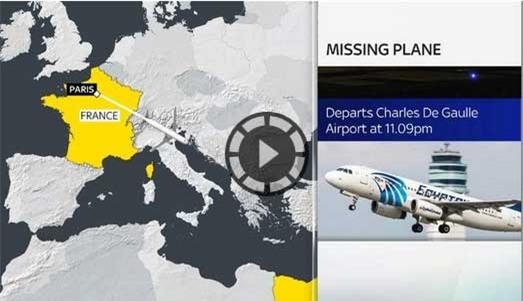 máy bay, EgyptAir, mất tích, bí ẩn, tai nạn máy bay, khủng bố