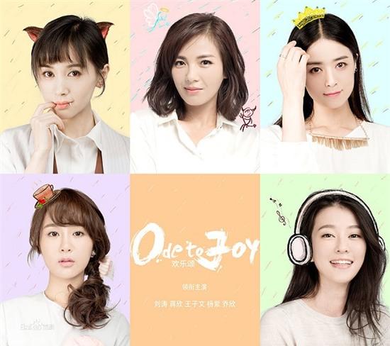 Sao nữ Hoan Lạc Tụng bị chụp ảnh say khướt, nôn ọe ngay trên phố - Ảnh 7.