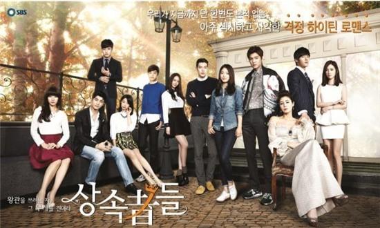 Tu vu 3 co gai bi cuong hiep: Tranh luan loi song ham giau hinh anh 1