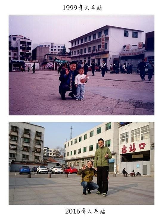 Giới trẻ Trung Quốc đồng loạt xin 1 vé về tuổi thơ nhân ngày 1/6 với chùm ảnh khi xưa ta bé - Ảnh 2.