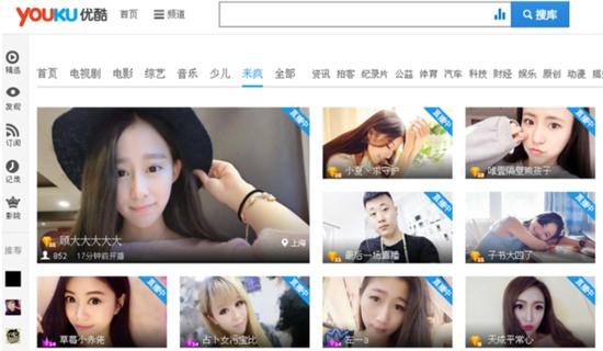 40 MC bi thoi viec vi cu chi goi duc khi dan truc tiep hinh anh 3