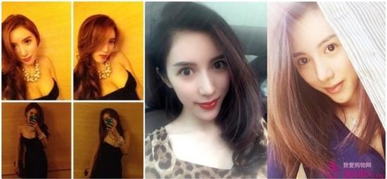 thiếu gia trung quốc