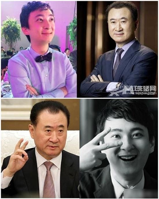 thiếu gia trung quốc