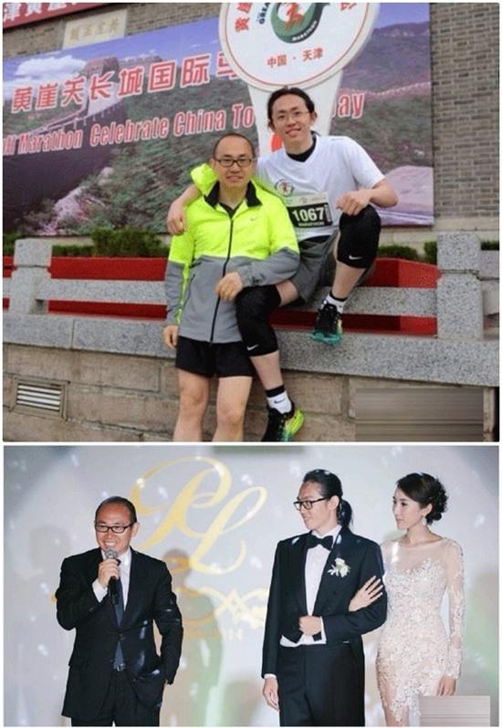 thiếu gia trung quốc