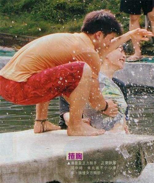 Nhung lan sao chau A bi sam so gay buc xuc hinh anh 2