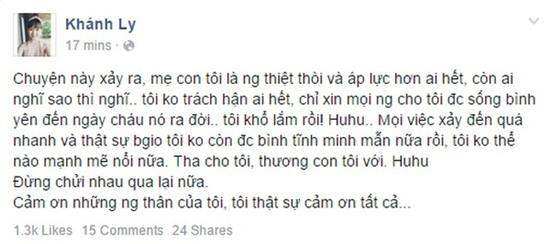 khánh ly nhật ký vàng anh