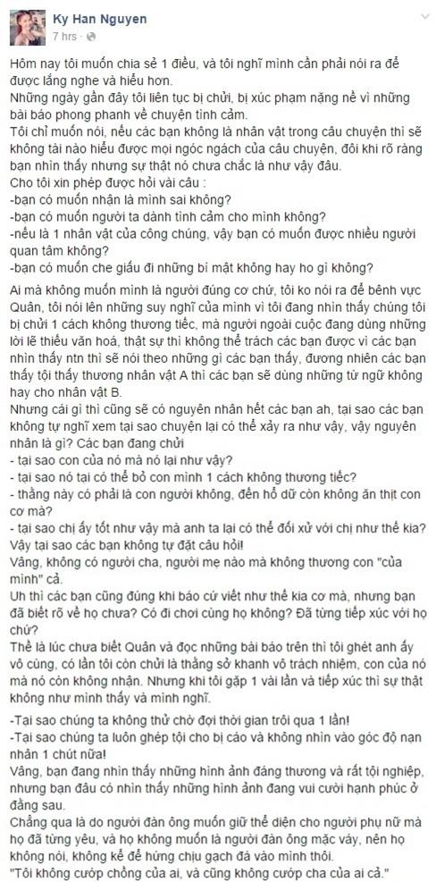 diễn viên nhật ký vàng anh