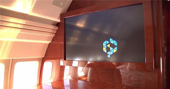 Ben trong chuyen co 100 trieu USD cua Donald Trump hinh anh 12