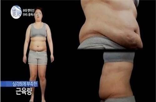 Hot girl ảo giảm 31kg lột xác thành hot girl thực