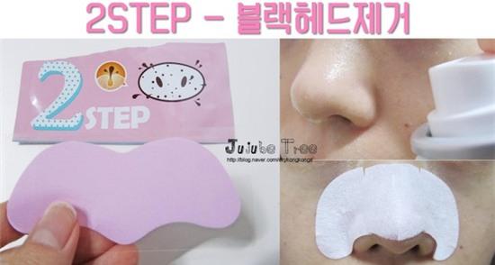 Lột mụn đầu đen