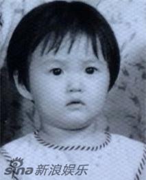 Tuyển tập bộ ảnh Khi xưa ta bé của 30 mỹ nhân hàng đầu Hoa ngữ - Ảnh 7.