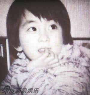 Tuyển tập bộ ảnh Khi xưa ta bé của 30 mỹ nhân hàng đầu Hoa ngữ - Ảnh 13.