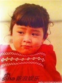 Tuyển tập bộ ảnh Khi xưa ta bé của 30 mỹ nhân hàng đầu Hoa ngữ - Ảnh 14.