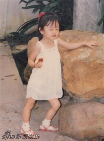 Tuyển tập bộ ảnh Khi xưa ta bé của 30 mỹ nhân hàng đầu Hoa ngữ - Ảnh 21.