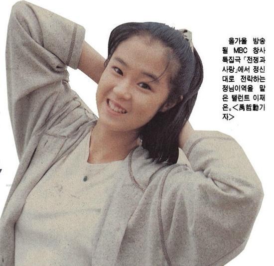 Nữ diễn viên đóng phim nóng vì phải gánh nợ cho cha - Ảnh 4.