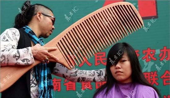 hinh anh chi co the tim thay o dong nam a hinh anh 2