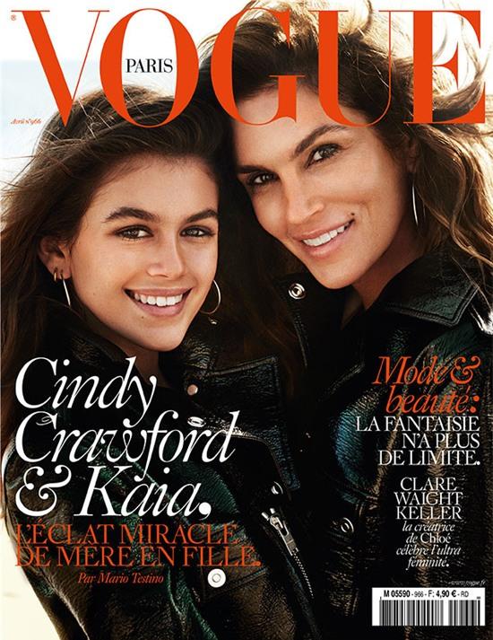 Huyền thoại sắc đẹp Cindy Crawford sinh ra 2 người con cũng xuất sắc không kém - Ảnh 19.