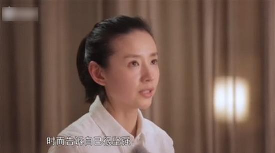 Dong Khiet khoc khi trai long chuyen ly hon, ngoai tinh hinh anh 1