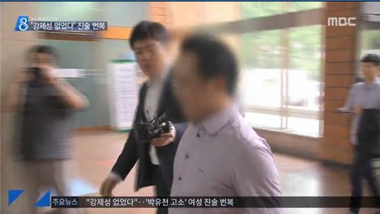 Rộ tin nạn nhân thứ 4 khẳng định: Đúng là đã quan hệ với Yoochun, nhưng không cưỡng chế - Ảnh 4.