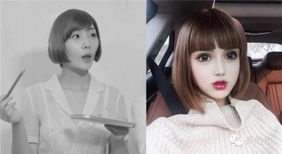 Ngã ngửa khi nhìn thấy thân hình ngoài đời thực của hot girl mạng xã hội Trung Quốc - Ảnh 28.