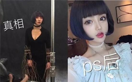 Ngã ngửa khi nhìn thấy thân hình ngoài đời thực của hot girl mạng xã hội Trung Quốc - Ảnh 29.
