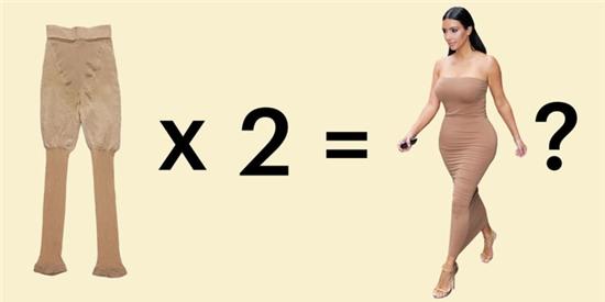 Thực hư tác dụng của việc diện cùng lúc 2 chiếc quần bó giúp eo thon của Kim Kardashian - Ảnh 3.