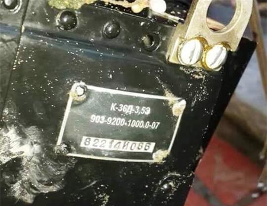 Chiếc ghế ngư dân vớt được là của phi công Trần Quang Khải