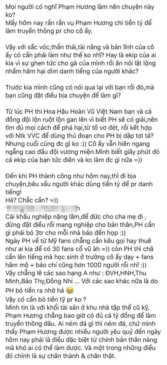 Đây là lý do người hâm mộ đồn đoán Lan Khuê – Phạm Hương mâu thuẫn gay gắt - Ảnh 4.