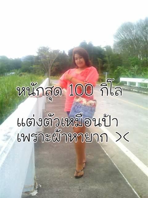 Vẫn biết Thái Lan có nền chuyển giới xuất sắc, nhưng trường hợp này thì thật quá kinh ngạc - Ảnh 10.