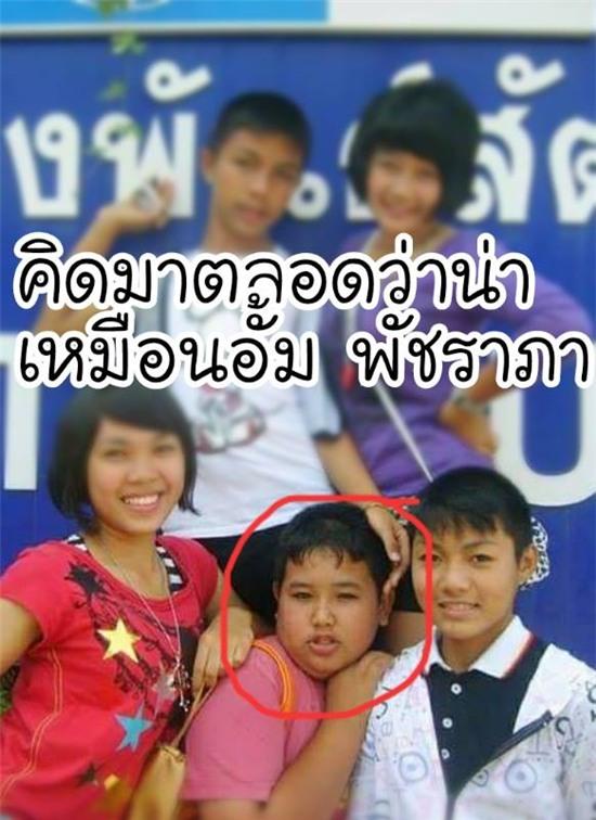 Vẫn biết Thái Lan có nền chuyển giới xuất sắc, nhưng trường hợp này thì thật quá kinh ngạc - Ảnh 6.